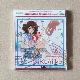 『星之漫』預購前田愛 前田愛 AiM 數碼寶貝 I wish 單曲 CD 歷史價格詳細信息