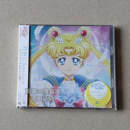 『星之漫』預購動畫盤 亞咲花 8th believe what you said CD 歷史價格詳細信息