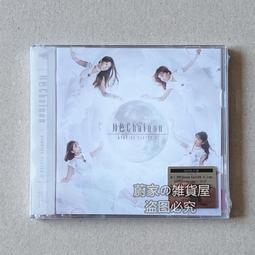美少女戰士 星之塔羅牌 最後庫存賣完不補 【卡樂購】 歷史價格詳細信息