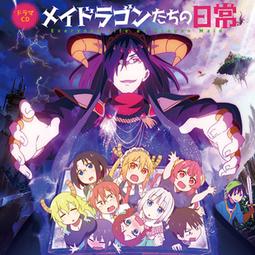 『星之漫』預購女神異聞錄5 Persona 5 P5 遊戲原聲音樂集 OST 3CD 計銷量 歷史價格詳細信息