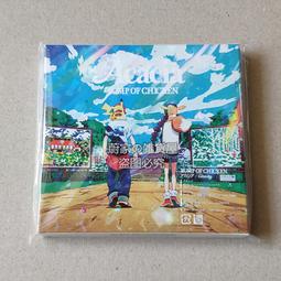 『星之漫』預購寶可夢 寶可夢 原聲音樂OST 林友樹 ゆうき CD 歷史價格詳細信息
