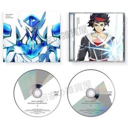 巴特羅之家琺瑯彩色琉璃寶石開口戒指女小眾設計高級獨特食指戒指 歷史價格詳細信息