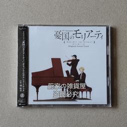 預購【橘之緣】台中東勢23A椪柑9台斤禮盒x2箱(23A等級_約30~32顆/箱_產地直送_常溫宅配_橘子) 歷史價格詳細信息