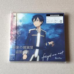 『星之漫』預購刀劍亂舞 刀剣亂舞 MUSIC CLIPS 2015-2020 藍光BD 歷史價格詳細信息