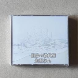 『星之漫』預購EVA新世紀福音戰士 新劇場版：破  動漫原聲音樂集OST 通常盤 CD 歷史價格詳細信息