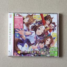 『星之漫』預購賽馬娘 Pretty Derby 第二季ED 木漏れ日のエール CD 計銷量 歷史價格詳細信息