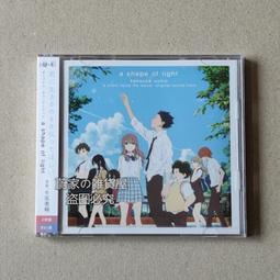 『星之漫』預購劇場版 ARIA The CREPUSCOLO 水星領航員 藍光 BD+CD 歷史價格詳細信息