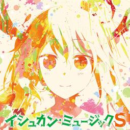 『星之漫』預購龍和雀斑公主 原聲OST 通常盤 中村佳穂 CD 歷史價格詳細信息