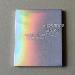 『星之漫』預購EVA新世紀福音戰士 新劇場版：破  動漫原聲音樂集OST 通常盤 CD 歷史價格詳細信息