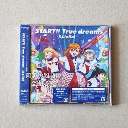 [預購] Love Live! 穗乃果 繪里 南小鳥 園田海未 星空凜 真姬 東條希 妮可 動漫衣服 T恤 短袖 痛T 歷史價格詳細信息
