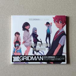 『星之漫』預購立山秋航 搖曳露營△ OP/ED 8bit音樂 精選歌曲 CD 歷史價格詳細信息