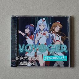 主推系列 2021新品cvc混棉拉架短袖體恤圓領骷髏3d印花t恤男 歷史價格詳細信息