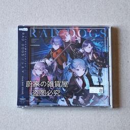 『星之漫』預購世界計劃 Leo/need 1st needLe/ステラ 初音未來 CD 歷史價格詳細信息