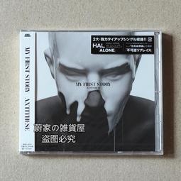 《預購》My Precious初戀 DVD 歷史價格詳細信息