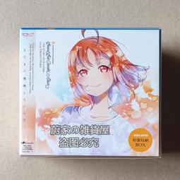 [預購] Love Live! 穗乃果 繪里 南小鳥 園田海未 星空凜 真姬 東條希 妮可 動漫衣服 T恤 短袖 痛T 歷史價格詳細信息