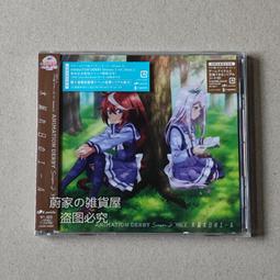 賽馬娘第三季金屬卡 收藏卡 評級卡 -2736 歷史價格詳細信息