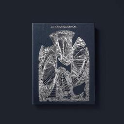 永遠是深夜有多好 4th mini album 受不了伸懶腰而告辭CD 台灣正版全新111/2/22發行 歷史價格詳細信息