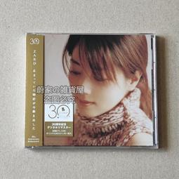 『星之漫』預購ZARD 5th OH MY LOVE 30th週年 坂井泉水 初迴版 CD 歷史價格詳細信息