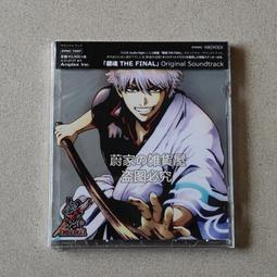 『星之漫』預購劇場版 ARIA The CREPUSCOLO 水星領航員 藍光 BD+CD 歷史價格詳細信息