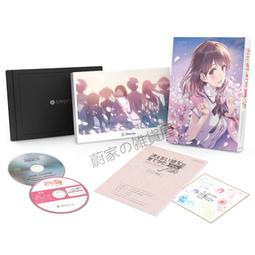 『星之漫』舞曲 Village People Cruisin 日版再版 歷史價格詳細信息