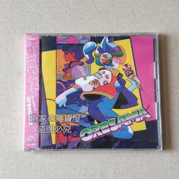 『星之漫』預購通常盤 塞爾達傳說 曠野之息 原聲OST 5CD 歷史價格詳細信息