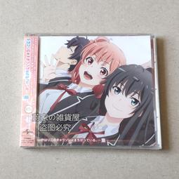 『星之漫』預購最終幻想14 蒼穹之禁城 遊戲原聲音樂集 OST 藍光BD音頻 BDM 歷史價格詳細信息