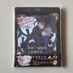 藍光BD  公主和青蛙/青蛙公主/公主與青蛙 The Princess and the Frog (2009)   33 歷史價格詳細信息