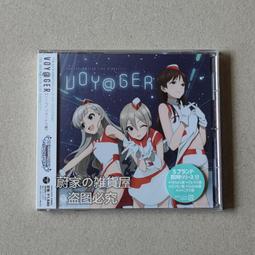 主推系列 2021新品cvc混棉拉架短袖體恤圓領骷髏3d印花t恤男 歷史價格詳細信息