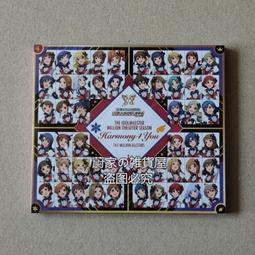 【CD】【THE IDOLM@STER CINDERELLA GIRLS】33 Starry-Go-Round 歷史價格詳細信息