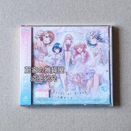 『星之漫』預購世界計劃 Leo/need 1st needLe/ステラ 初音未來 CD 歷史價格詳細信息