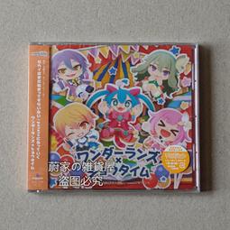『星之漫』預購世界計劃 Leo/need 1st needLe/ステラ 初音未來 CD 歷史價格詳細信息
