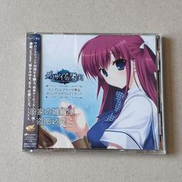 預購-【果之家】老欉47年冠軍金質獎鶴岡文旦5台斤x4盒入 歷史價格詳細信息