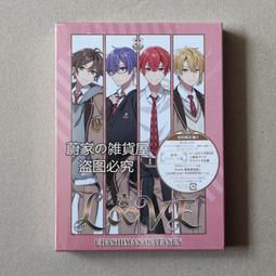 『星之漫』坂本真綾 gravity 狼雨 尾主題曲 歷史價格詳細信息