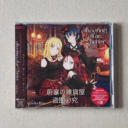 『星之漫』LoveLive Aqours 水團 戀になりたいAQUARIUM CD DVD 藍光BD 歷史價格詳細信息