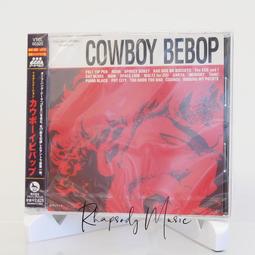 漫天際 預售原神可莉cos服全套服裝cosplay套裝含包包鞋子4741 歷史價格詳細信息