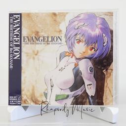 『星之漫』預購EVA新世紀福音戰士 新劇場版：破  動漫原聲音樂集OST 通常盤 CD 歷史價格詳細信息