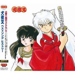 songx星環流光耳機真無線入耳式長續航防水觸控全兼容 歷史價格詳細信息