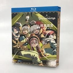 預購【BD附特典「菲莉」角色外觀】碧藍幻想GBF動畫S2 (4) 完全生產限定版GRANBLUE FANTASY 歷史價格詳細信息