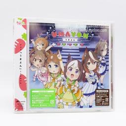 『星之漫』預購賽馬娘 Pretty Derby 第二季ED 木漏れ日のエール CD 計銷量 歷史價格詳細信息