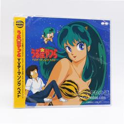 『星之漫』預購小林家的龍女僕S OP片頭曲 愛のシュプリーム fhana 動漫封 CD 歷史價格詳細信息