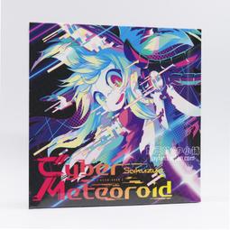 【sakuyo】兒童禦敏型益生菌(30條/袋) 歷史價格詳細信息