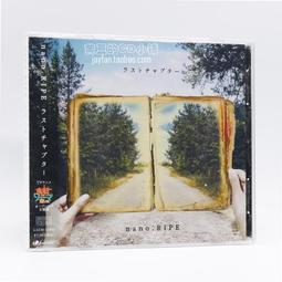 【食戟之靈合集】DVD彩色光盤 歷史價格詳細信息