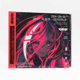『星之漫』預購精靈寶可夢 風のメッセージ/このゆびとまれ 初迴限定盤 CD+DVD 歷史價格詳細信息