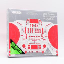 『星之漫』預購精靈寶可夢 風のメッセージ/このゆびとまれ 初迴限定盤 CD+DVD 歷史價格詳細信息