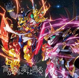 『星之漫』預購世界計劃 Leo/need 1st needLe/ステラ 初音未來 CD 歷史價格詳細信息