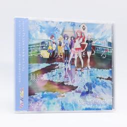 『星之漫』預購R Sound Design Quartia 初迴限定盤 CD 歷史價格詳細信息