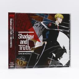Shadow and Bone 電影封面 Netflix影集《太陽召喚》原著小說 歷史價格詳細信息