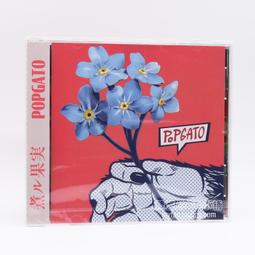 預購-【果之家】老欉47年冠軍金質獎鶴岡文旦5台斤x4盒入 歷史價格詳細信息