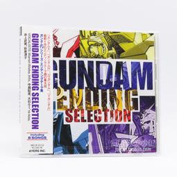 『星之漫』預購精靈寶可夢 風のメッセージ/このゆびとまれ 初迴限定盤 CD+DVD 歷史價格詳細信息