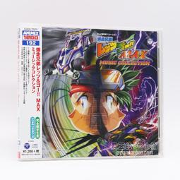 『星之漫』四個五等分的花嫁世嘉chubby的大頭 歷史價格詳細信息